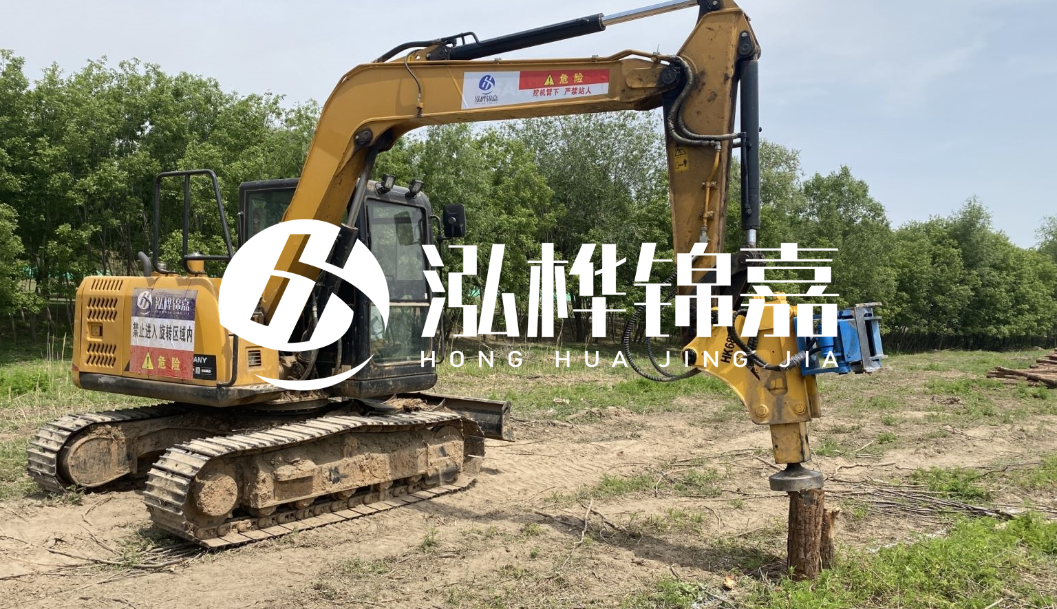 山西松木樁施工隊- 承接河道治理、地基加固、防洪防汛等打樁工程
