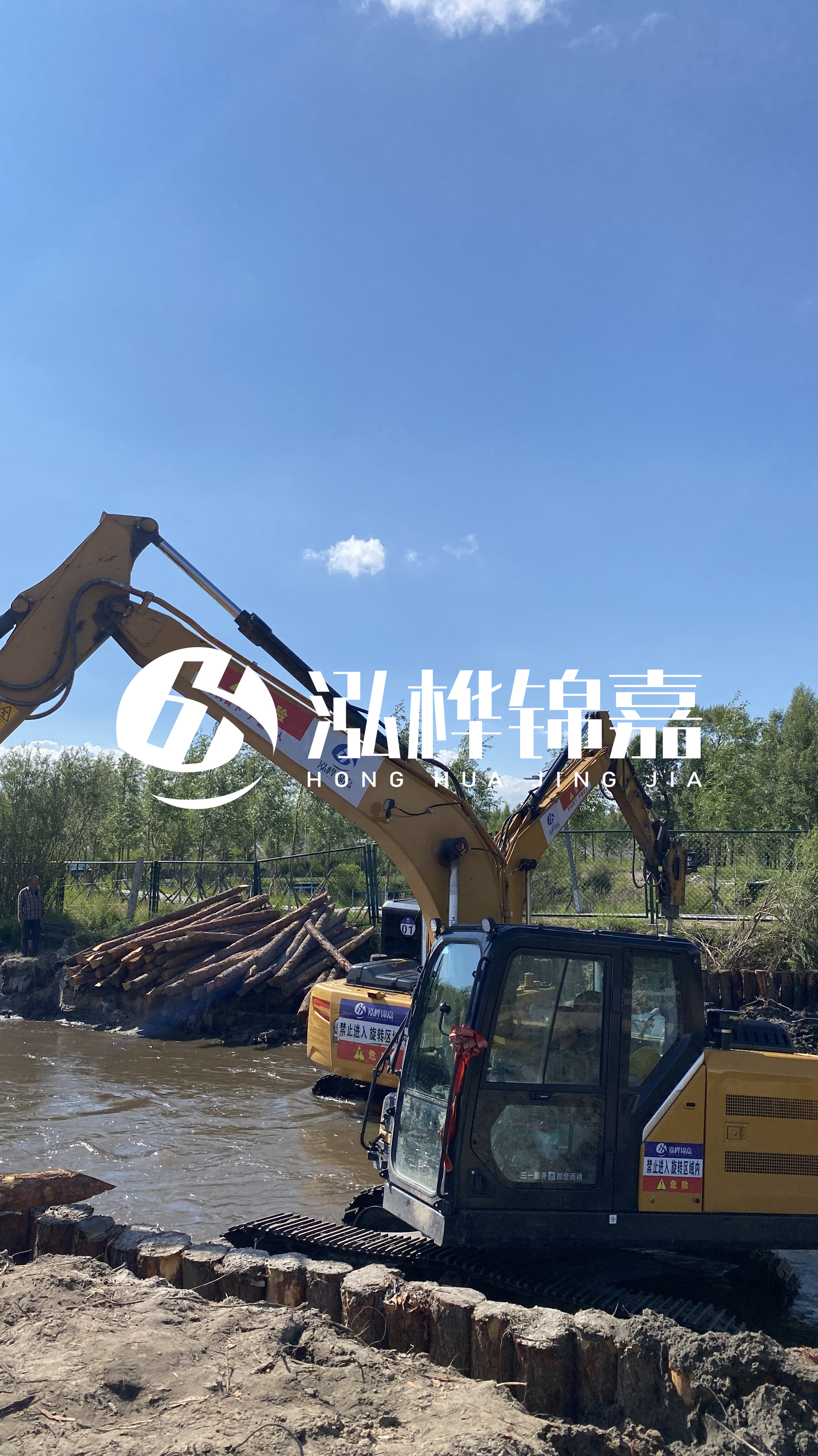 為什么要進行河道清淤？