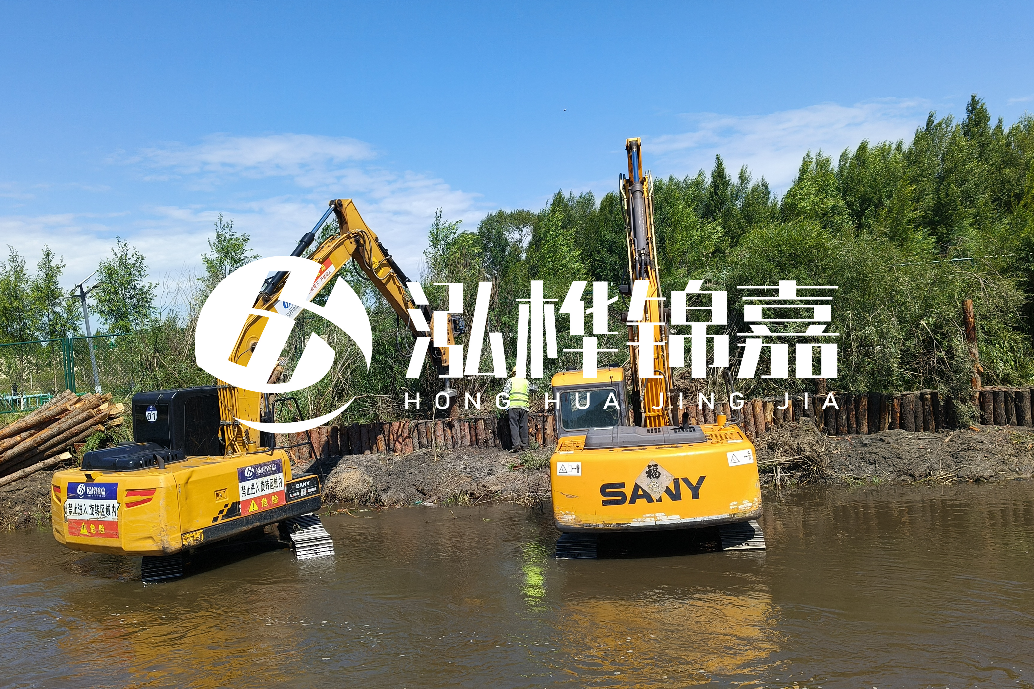 河流淤泥太多怎么清理干凈-青海河道整治工程公司有哪些？