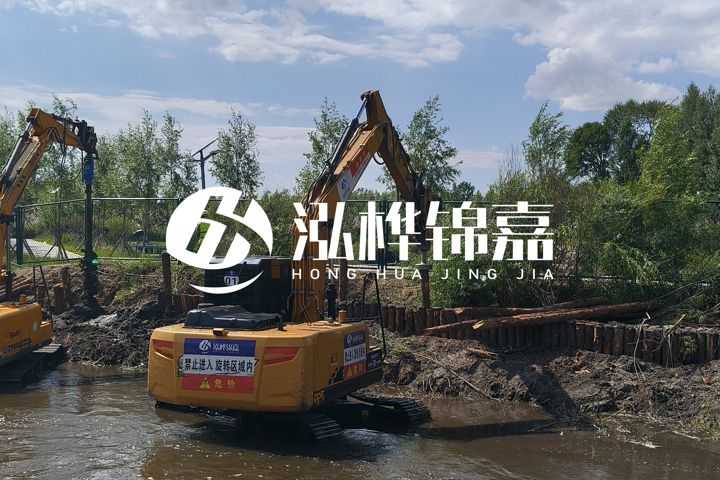 河道清淤所需費用大致多少？3公里河道清淤預算
