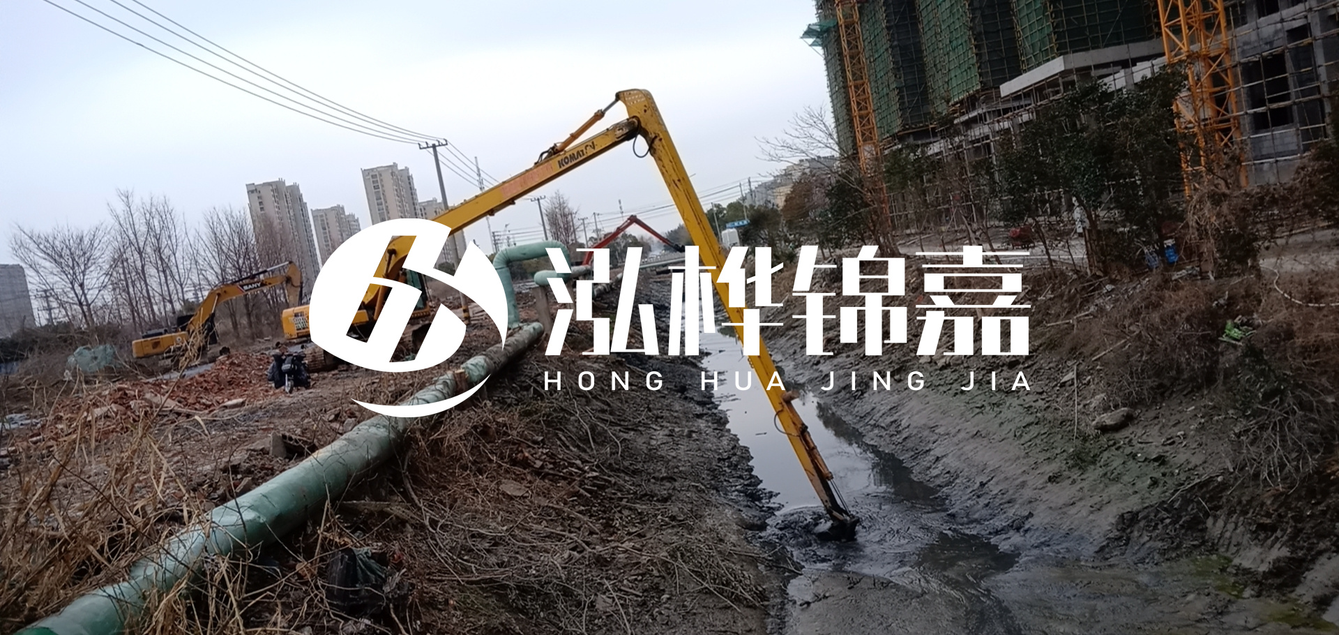 挖機河道清淤一天清多少方？挖掘機河道清淤一方多少錢？