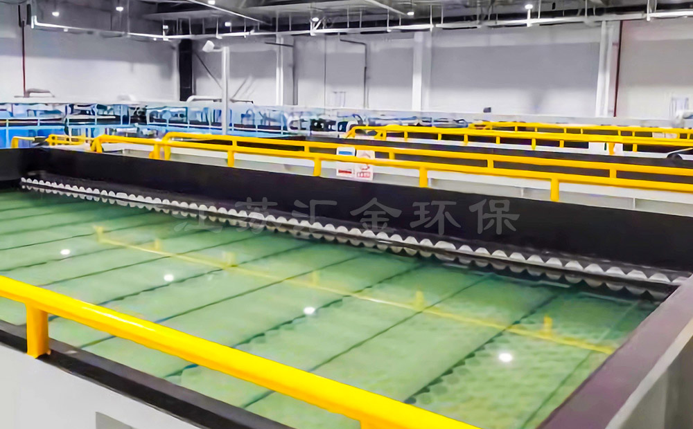 涂裝廢水處理工程